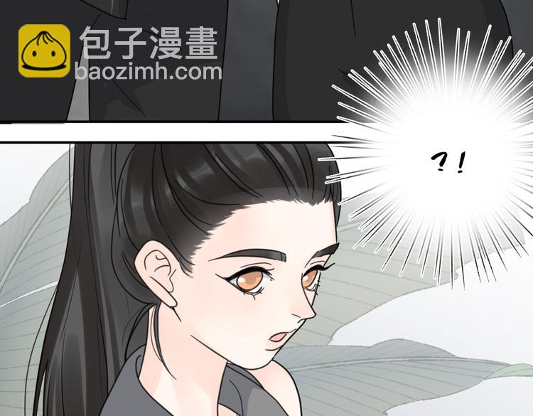 第30话 爱情*奖杯3