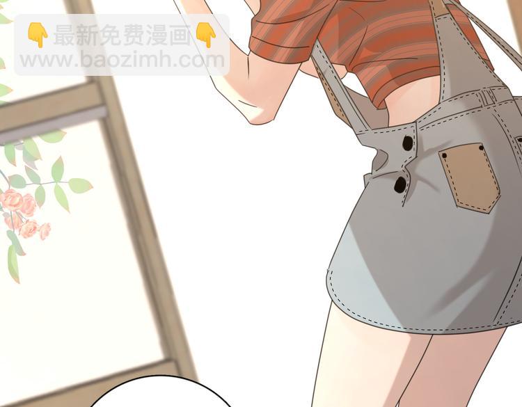 第30话 爱情*奖杯36