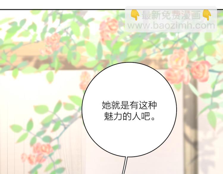 第30话 爱情*奖杯38