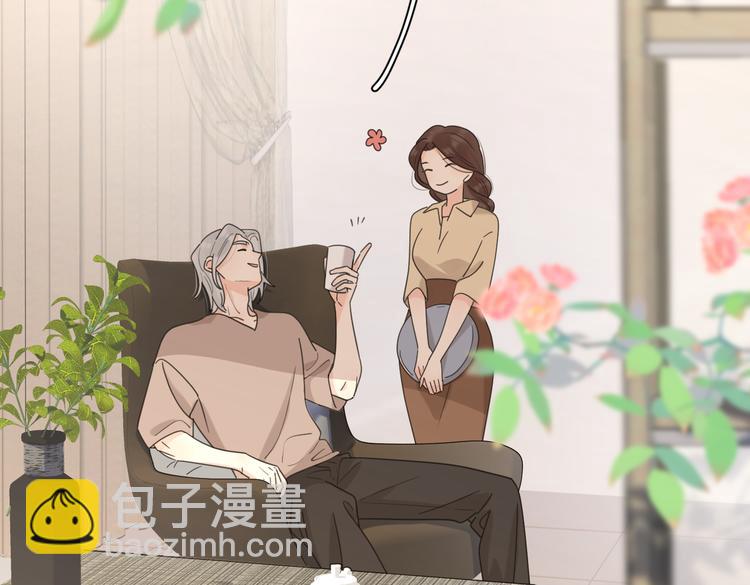 第30话 爱情*奖杯39