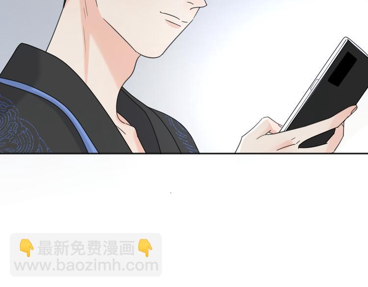 第30话 爱情*奖杯50