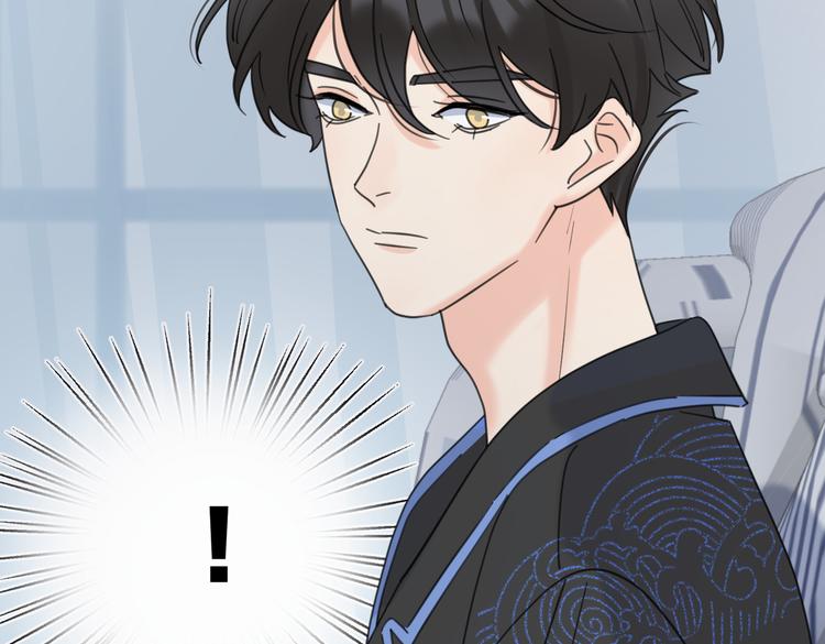 第30话 爱情*奖杯54