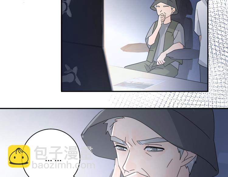 第30话 爱情*奖杯6
