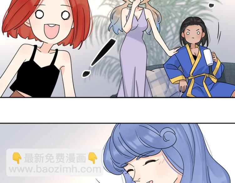 第30话 爱情*奖杯65