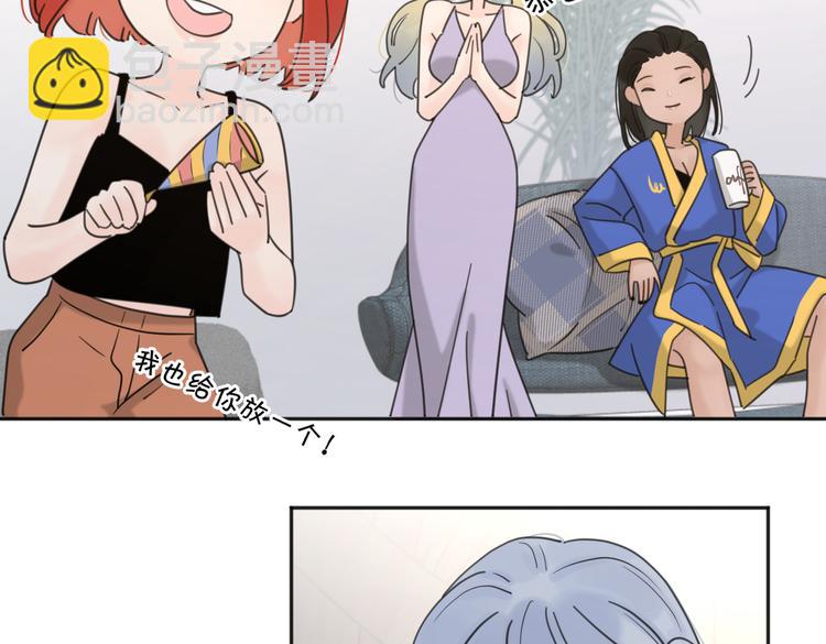 第30话 爱情*奖杯68