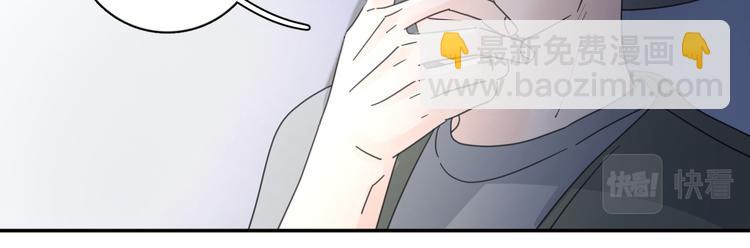 第30话 爱情*奖杯7