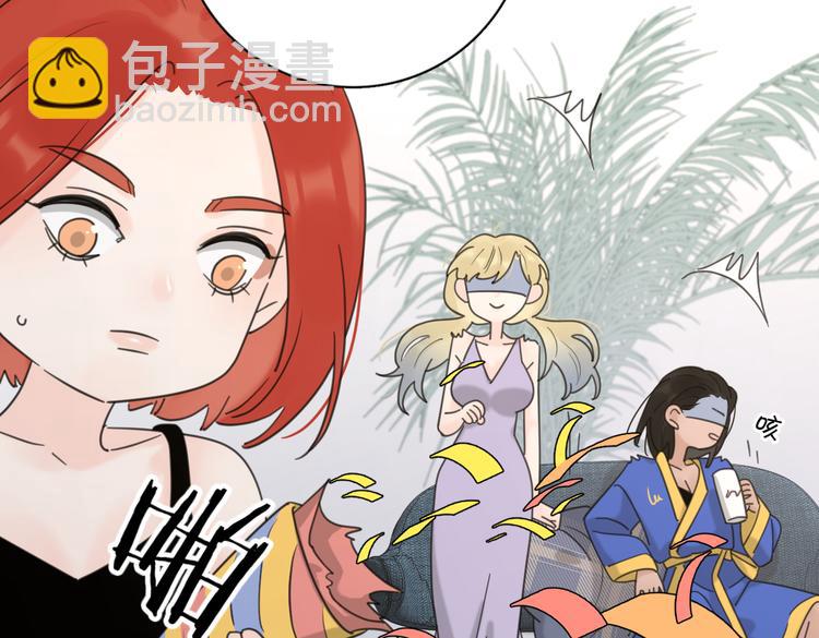 第30话 爱情*奖杯70