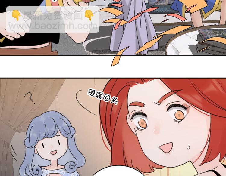 第30话 爱情*奖杯71