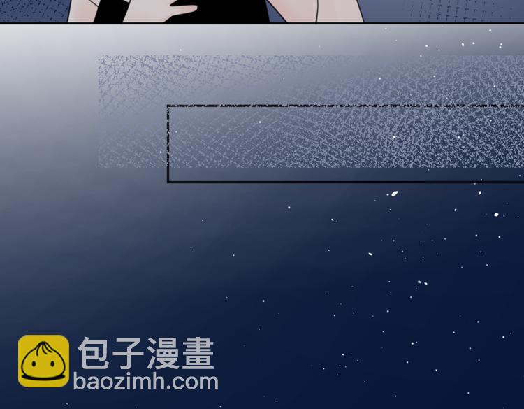 第30话 爱情*奖杯79