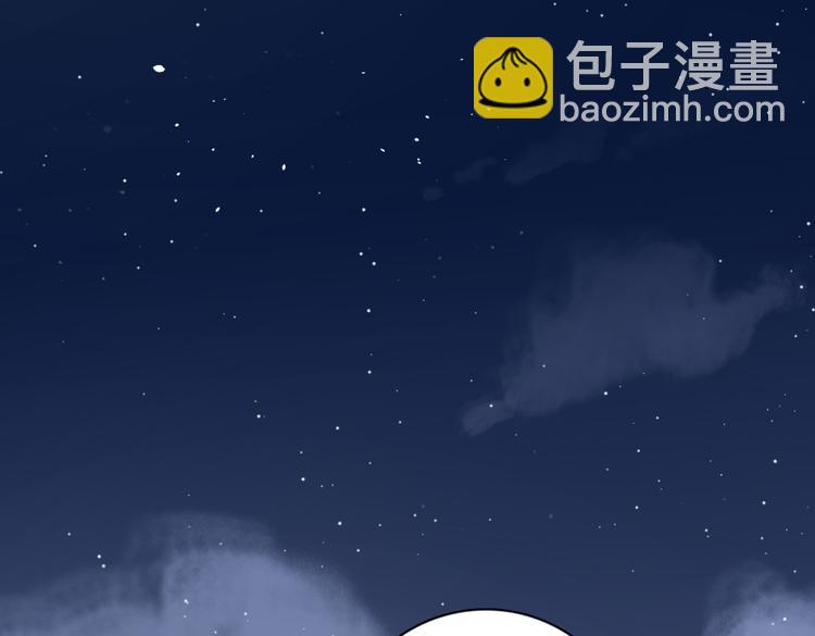 第30话 爱情*奖杯80