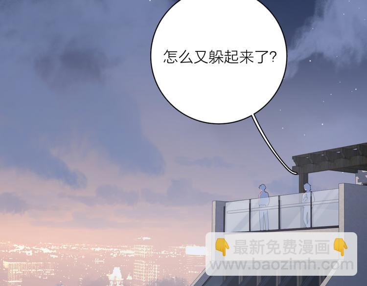 第30话 爱情*奖杯81