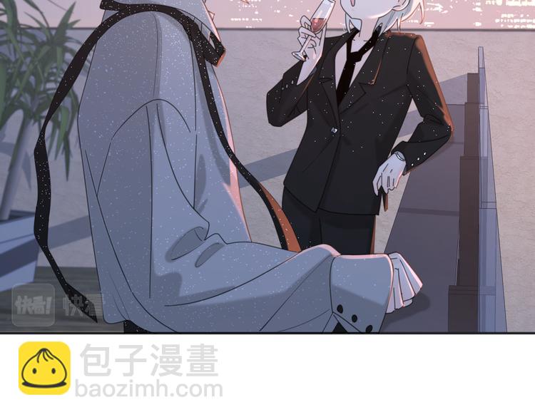 第30话 爱情*奖杯83