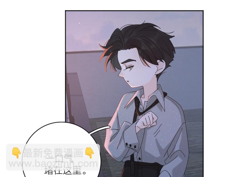 第30话 爱情*奖杯84