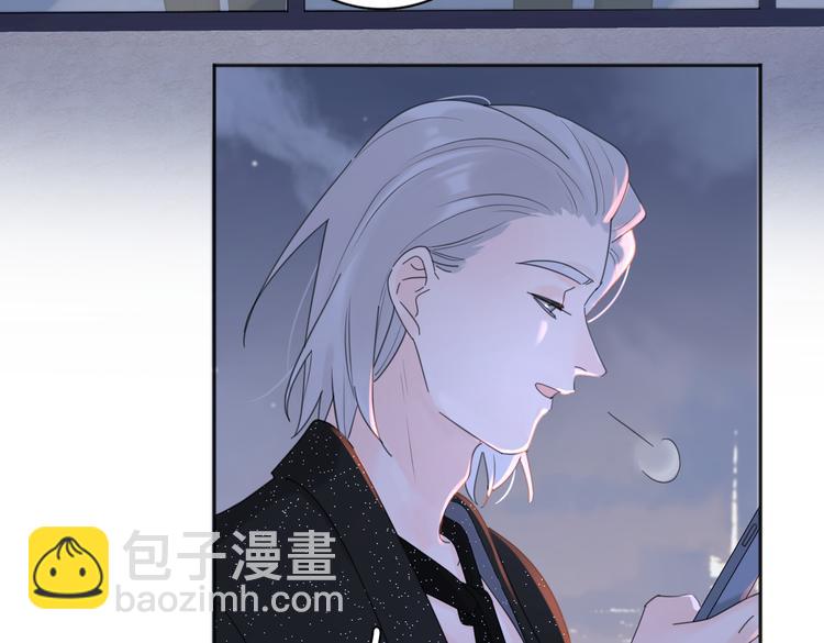 第30话 爱情*奖杯95
