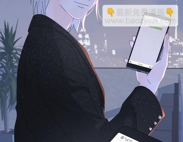 第30话 爱情*奖杯98