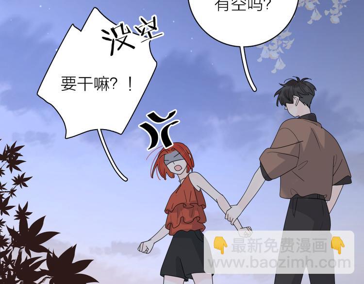 第32话  试试111