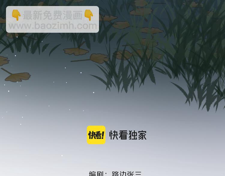 第32话  试试13