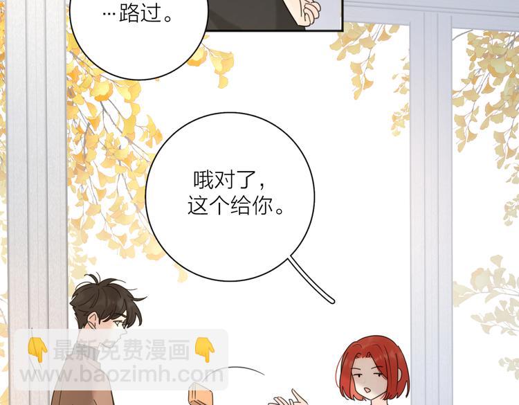 第32话  试试19