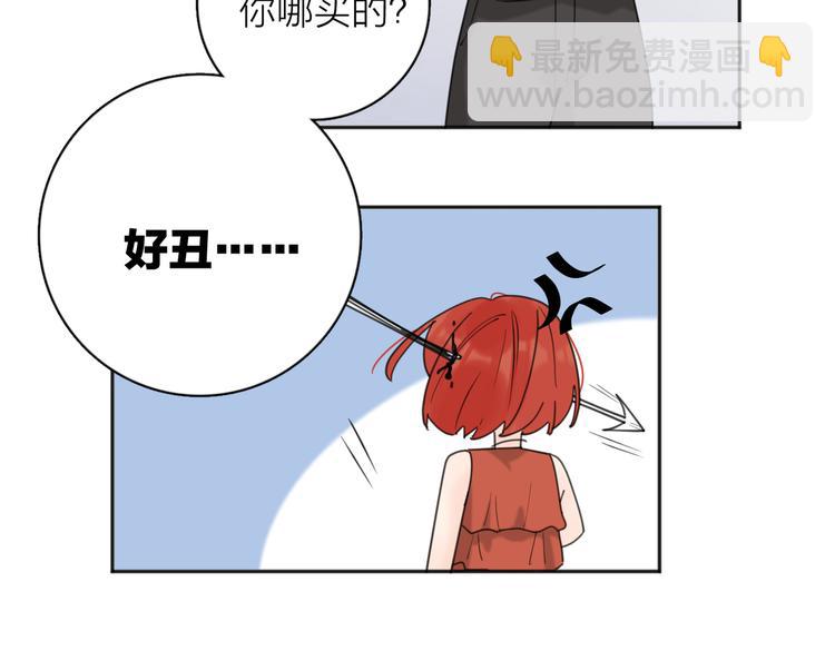 第32话  试试28
