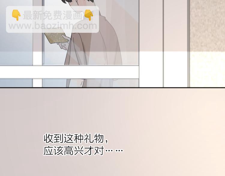 第32话  试试3
