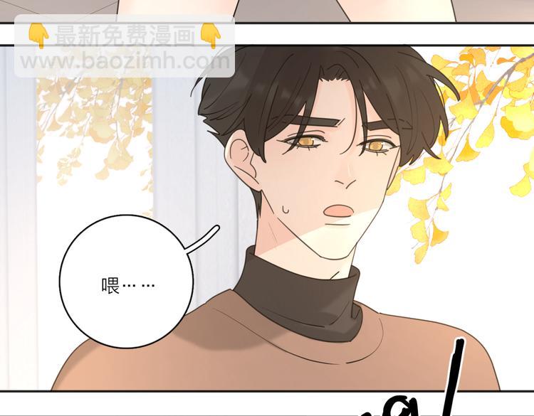 第32话  试试36