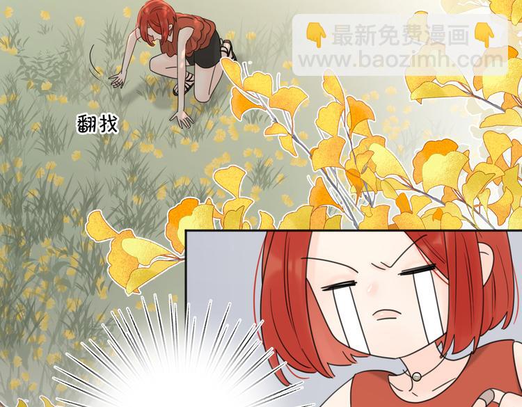 第32话  试试42