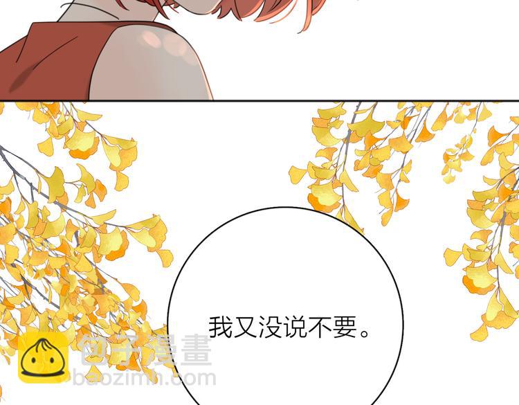 第32话  试试50