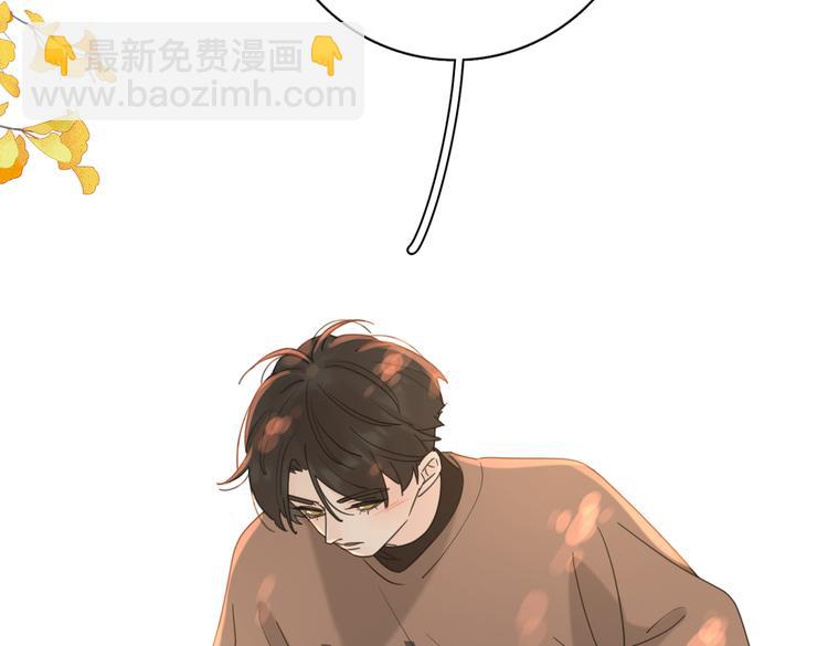 第32话  试试51