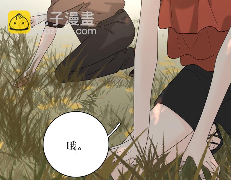 第32话  试试54