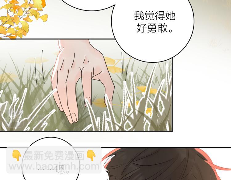 第32话  试试60