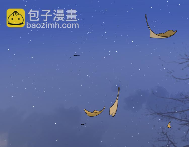 第32话  试试79