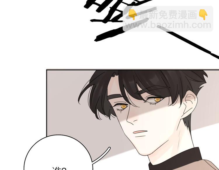 第32话  试试8