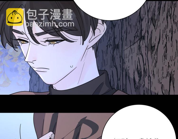 第32话  试试87