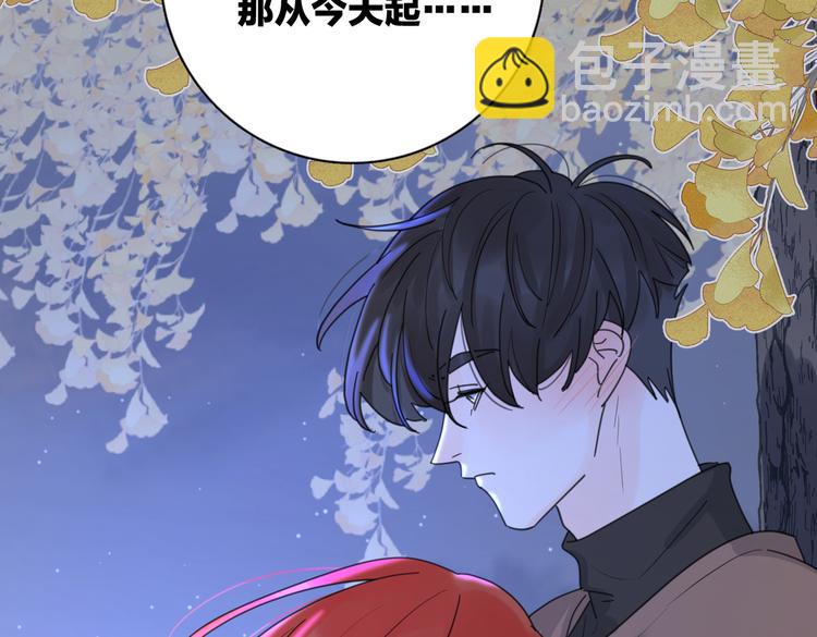 第32话  试试92