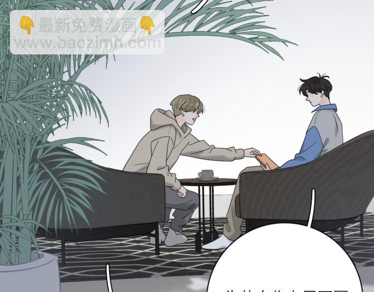第37话  谎言110