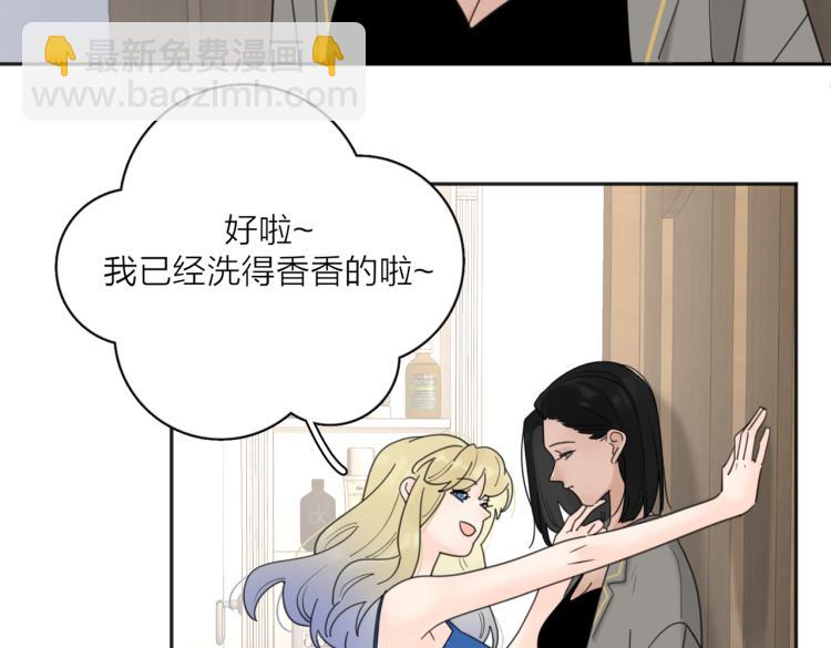 第37话  谎言118