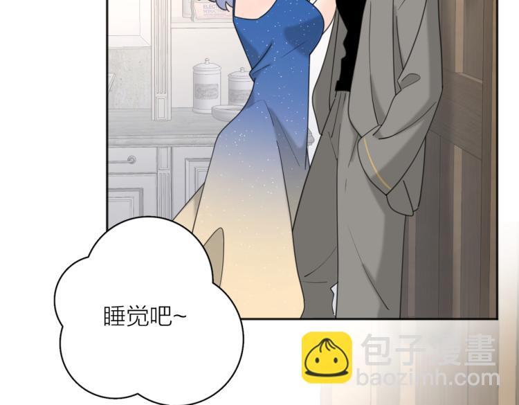 第37话  谎言119