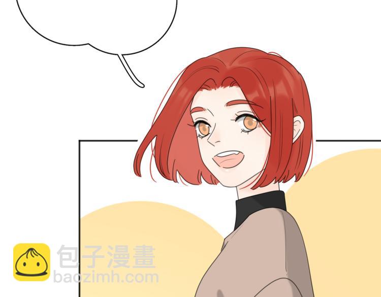 第37话  谎言18