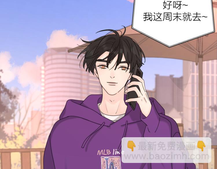 第37话  谎言2