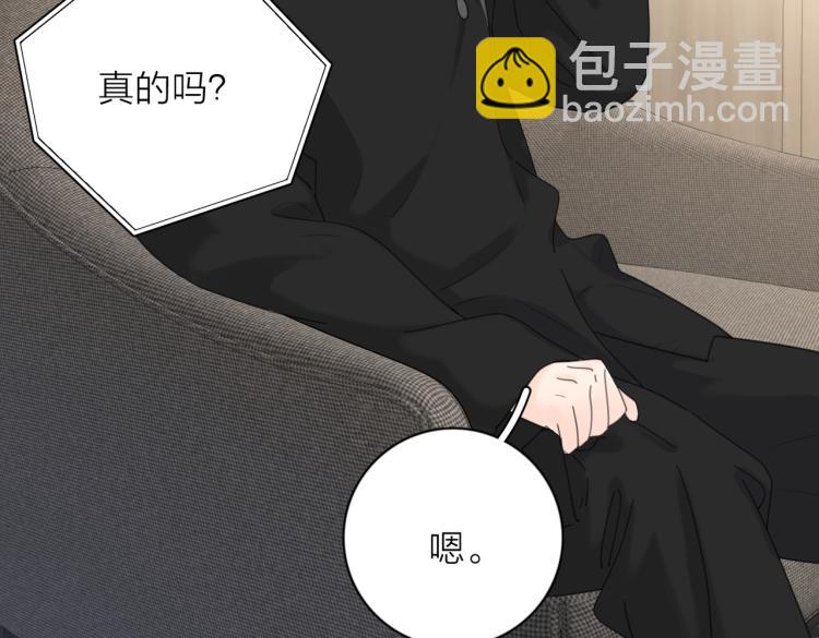第37话  谎言27