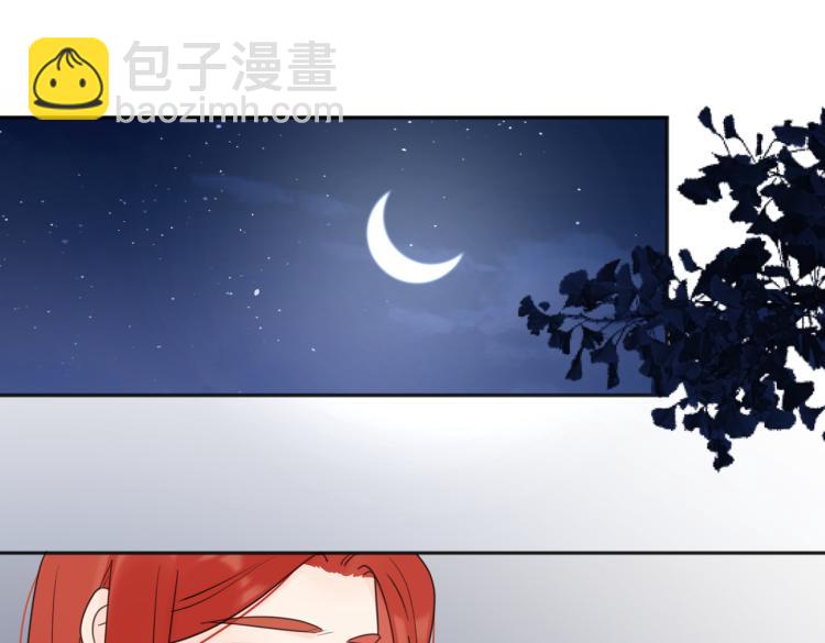 第37话  谎言32
