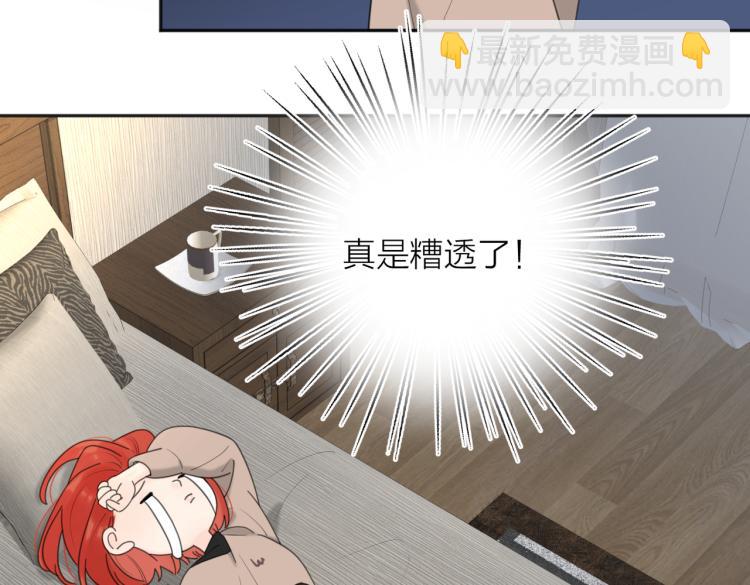 第37话  谎言35