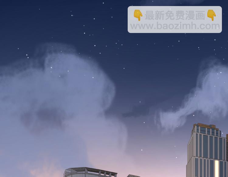 第37话  谎言52