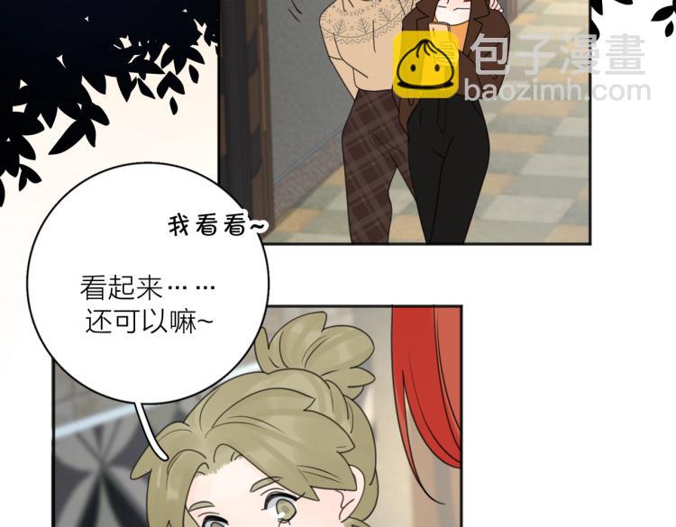 第37话  谎言54