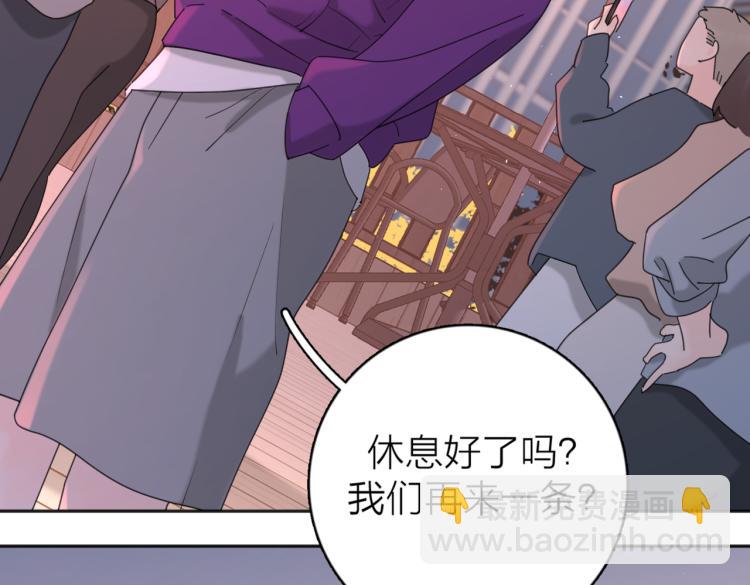 第37话  谎言6