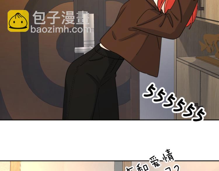 第37话  谎言62