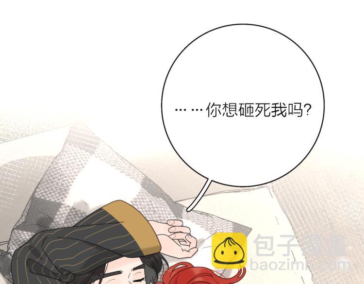第37话  谎言68