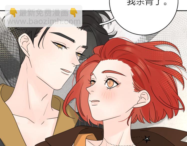 第37话  谎言72
