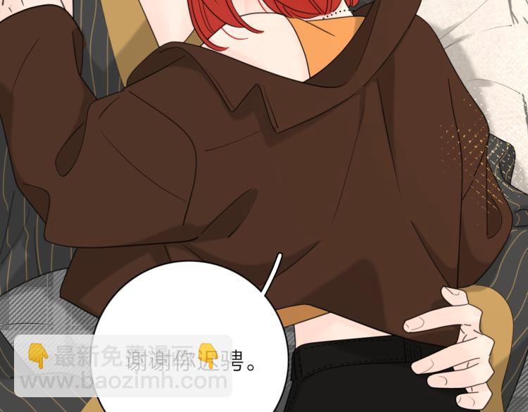 第37话  谎言74