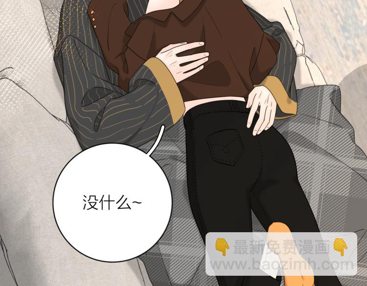 第37话  谎言76
